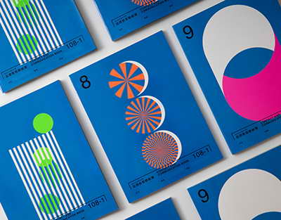 Алматыдағы Розыбакиев көшесіне Шаханов есімін беру ұсынылды